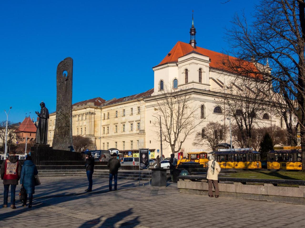 Lviv Suites At Pidmurna St. 20 Dış mekan fotoğraf